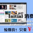 免费香港资料大全最新版本